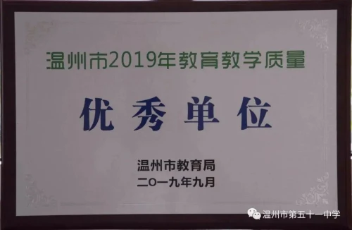 如何通过篮球训练提升自信心_1